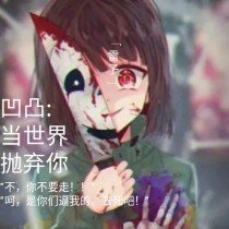 深入了解 天美大象果冻