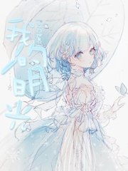 91大事件九一入口
