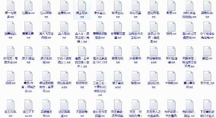 一男子和一女子拔萝卜可看全身